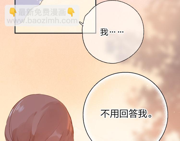 第65话 不安-第78话