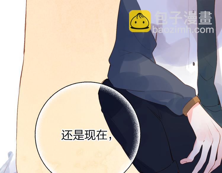 第65话 不安-第78话