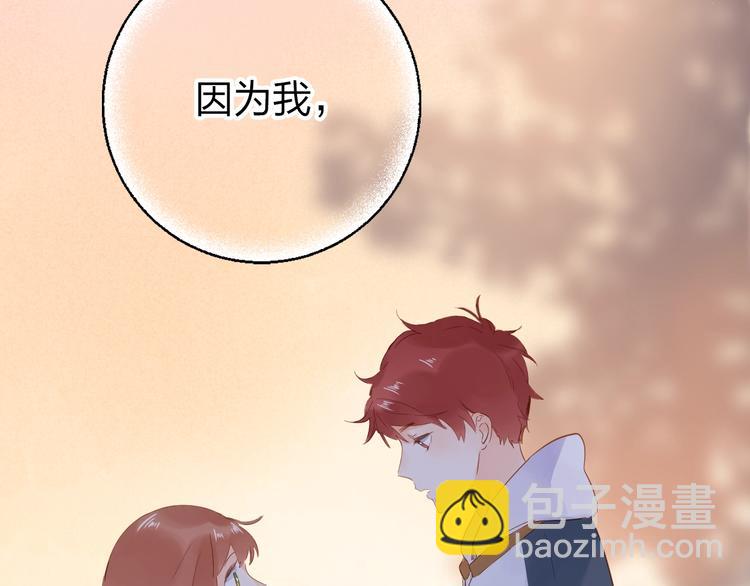 第65话 不安-第78话