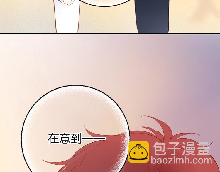 第65话 不安-第78话