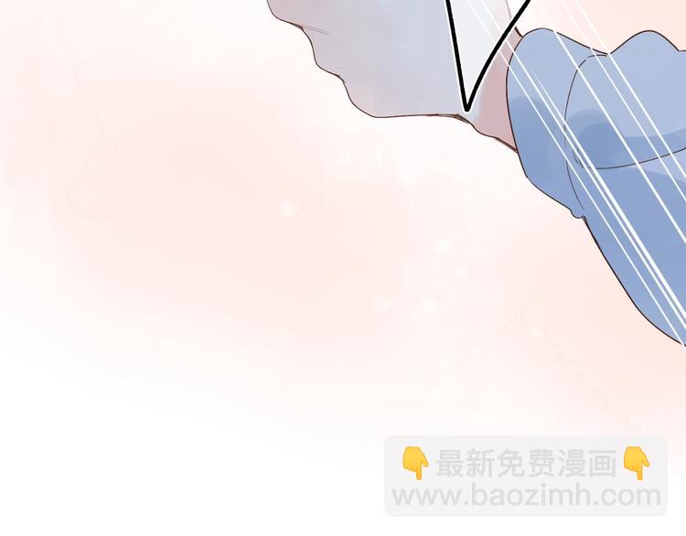 第67话 败露-第80话
