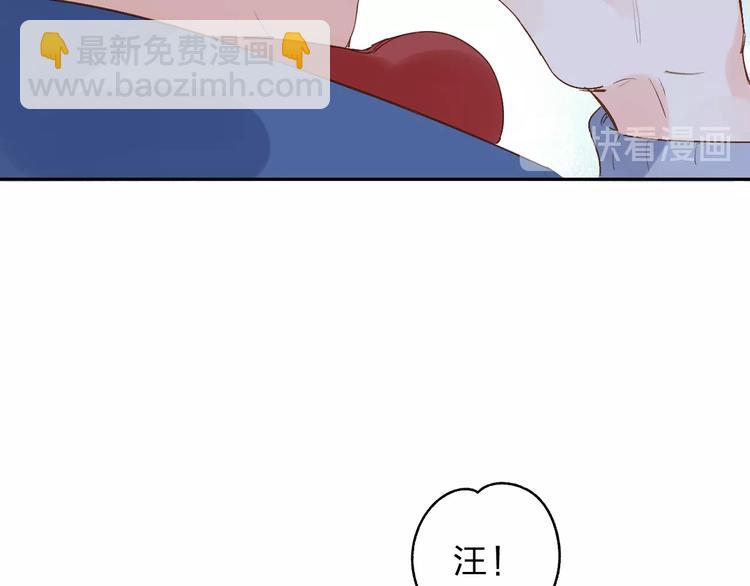 第67话 败露-第80话