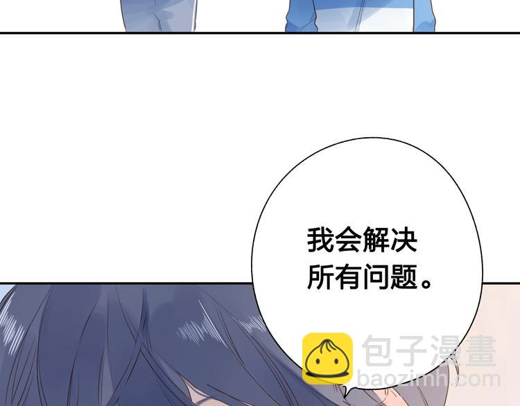 第69话 对峙-第82话