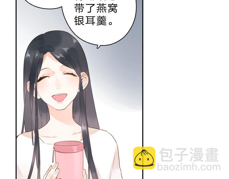 第69话 对峙-第82话