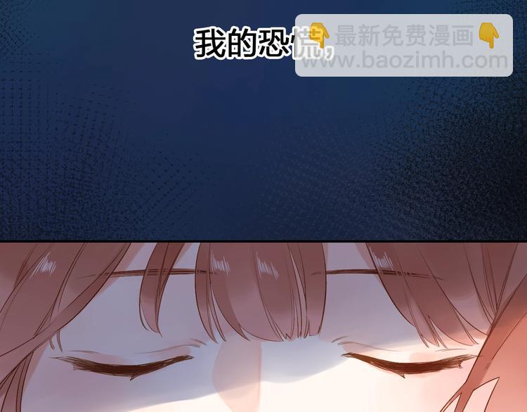 第71话 和自己的约定(1/4)-第86话