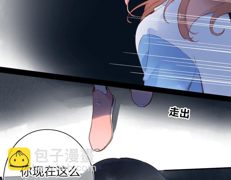 第71话 和自己的约定(1/4)-第86话