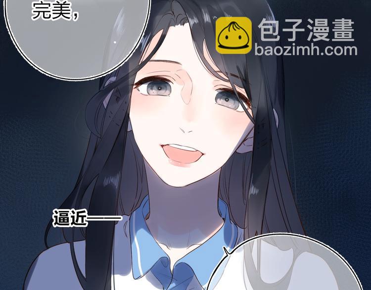 第71话 和自己的约定(1/4)-第86话
