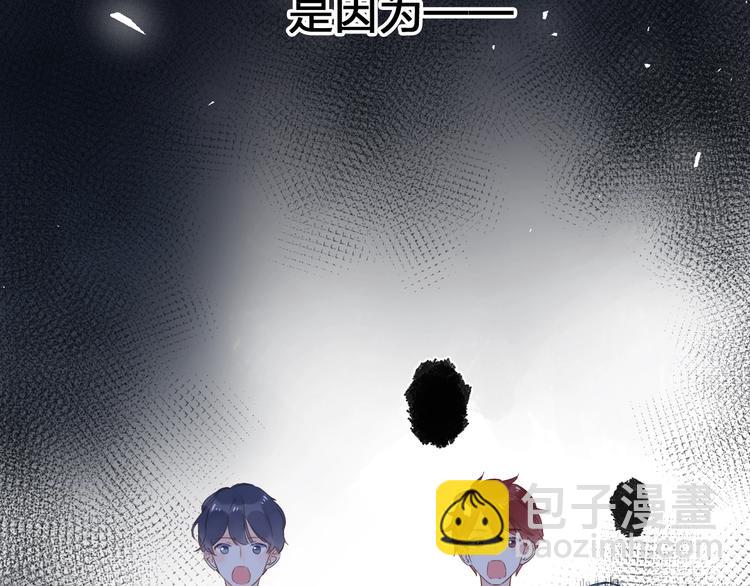 第71话 和自己的约定(1/4)-第86话