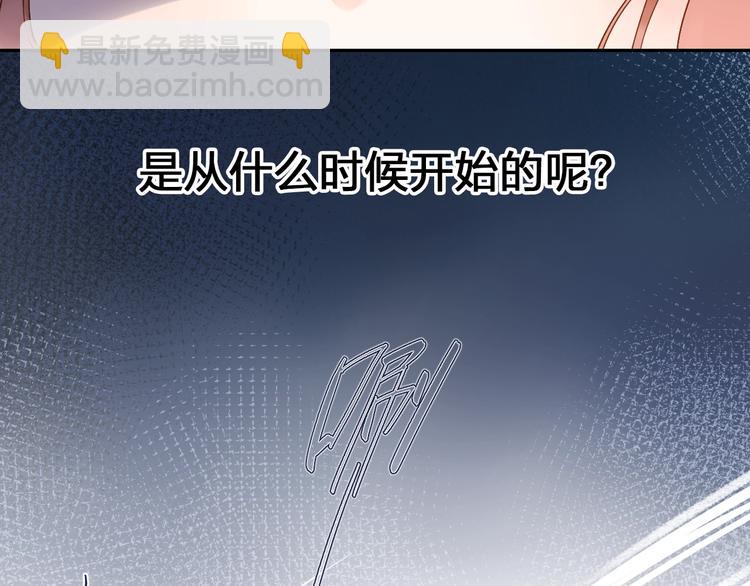 第71话 和自己的约定(1/4)-第86话
