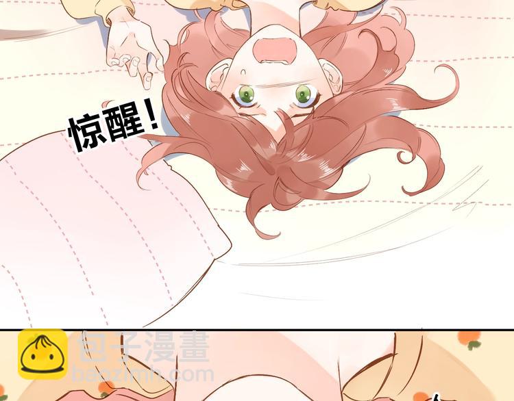 第71话 和自己的约定(1/4)-第86话