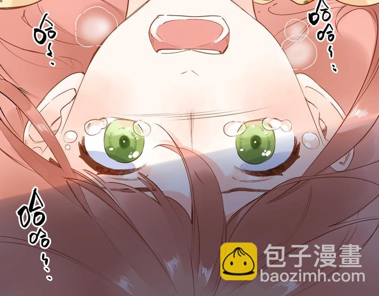 第71话 和自己的约定(1/4)-第86话