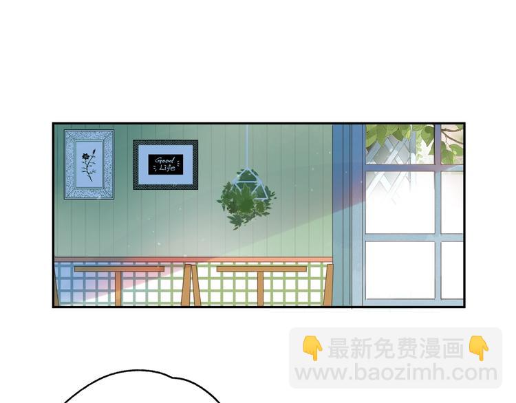 第71话 和自己的约定(1/4)-第86话
