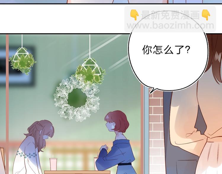 第71话 和自己的约定(1/4)-第86话