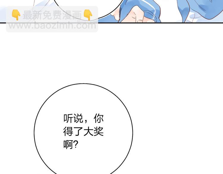第73话 后悔的代价(1/5)-第88话