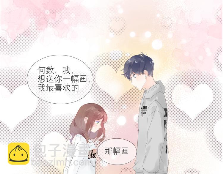 何数，我最喜欢的是。。。-第90话