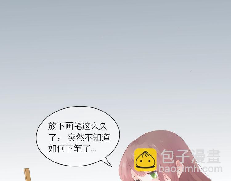 何数，我最喜欢的是。。。-第90话