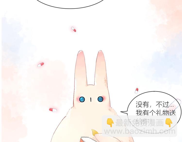 何数，我最喜欢的是。。。-第90话