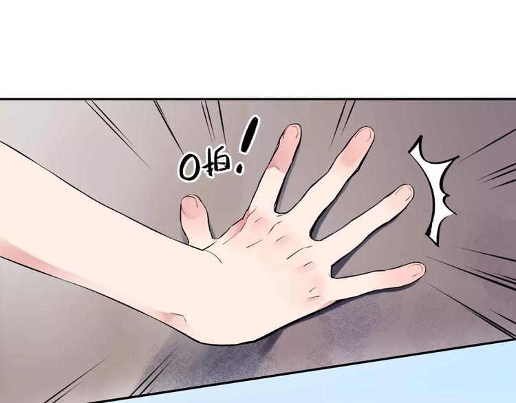 第5话 独处(1/4)-第10话