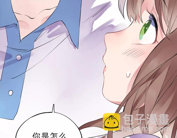 第5话 独处(1/4)-第10话
