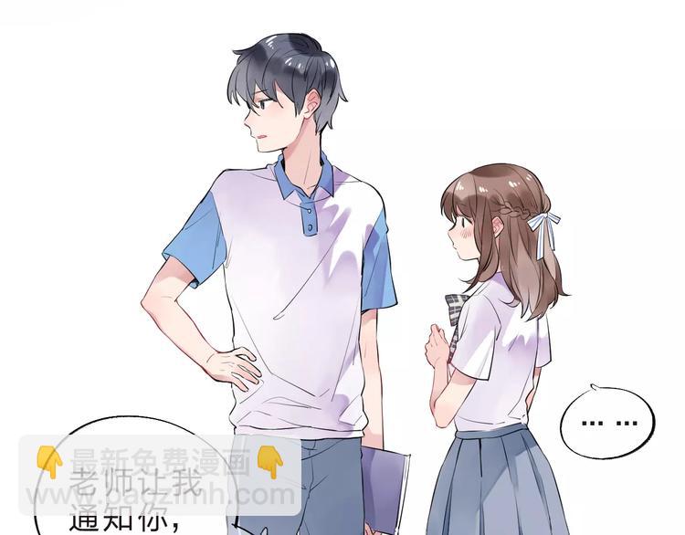 第5话 独处(1/4)-第10话