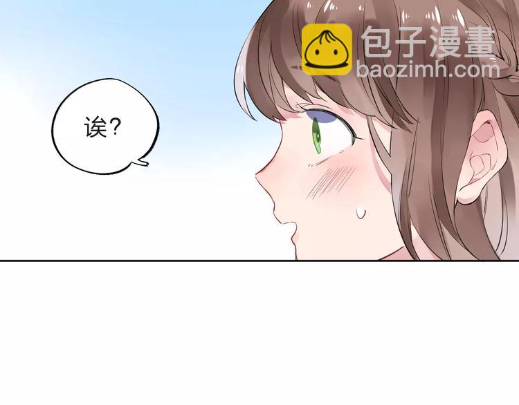 第5话 独处(1/4)-第10话