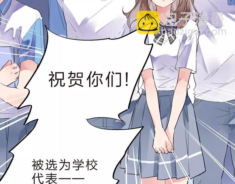 第5话 独处(1/4)-第10话