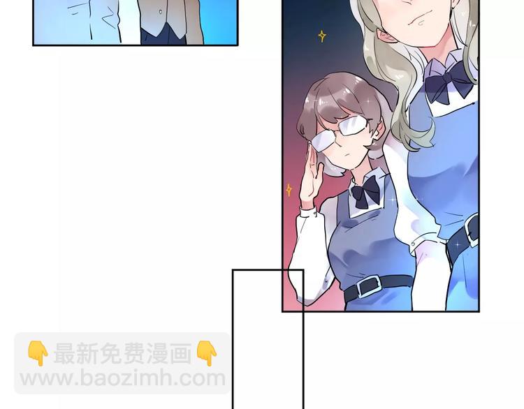 第5话 独处(1/4)-第10话