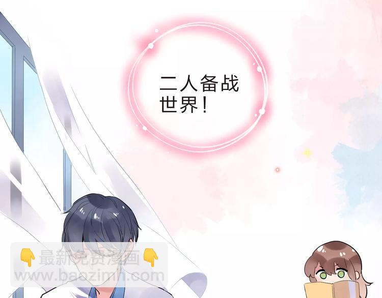 第5话 独处(1/4)-第10话