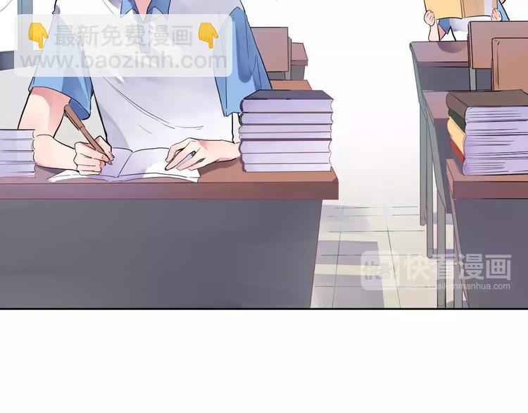 第5话 独处(1/4)-第10话