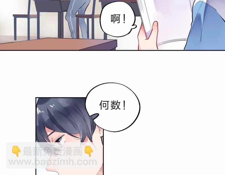 第5话 独处(1/4)-第10话