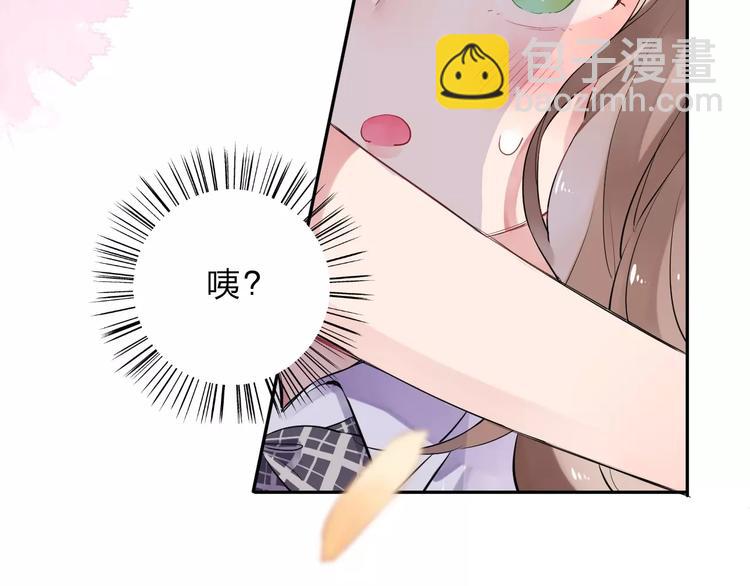 第5话 独处(1/4)-第10话