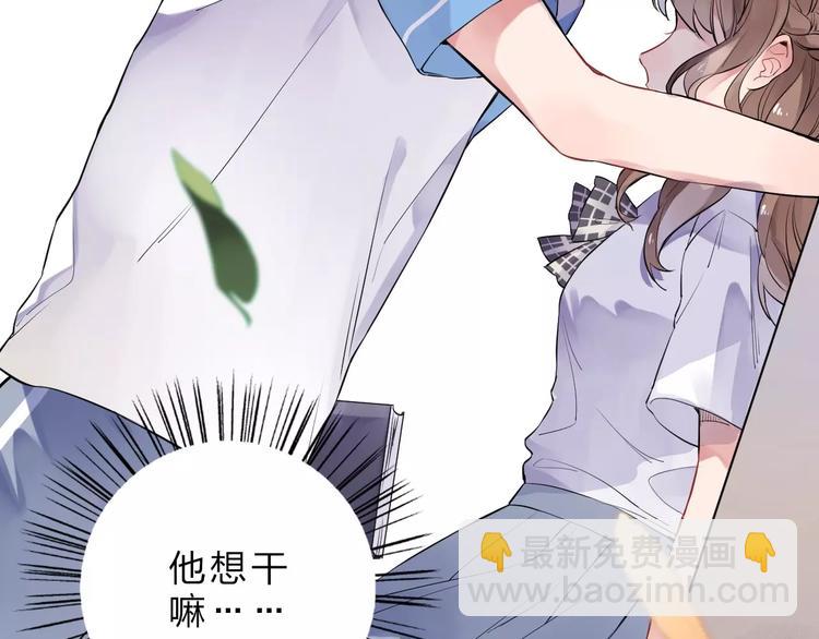 第5话 独处(1/4)-第10话