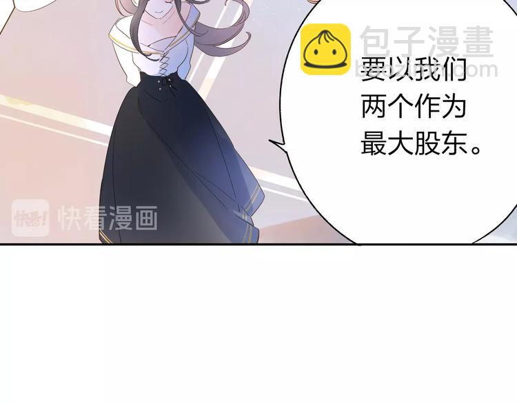 第75话 两难的抉择-第92话
