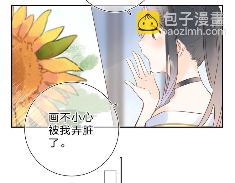 第75话 两难的抉择-第92话