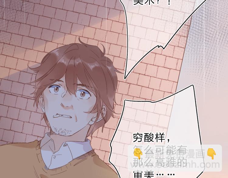 第75话 两难的抉择-第92话