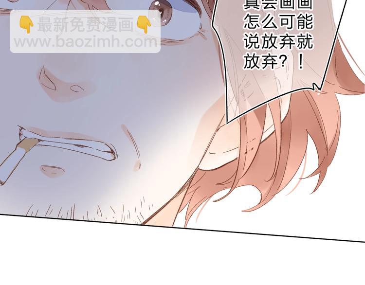 第75话 两难的抉择-第92话