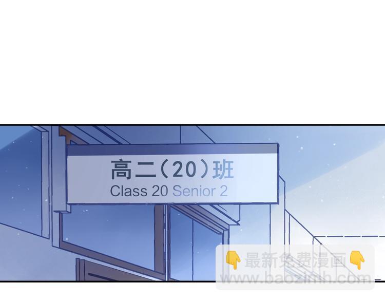 第75话 两难的抉择-第92话