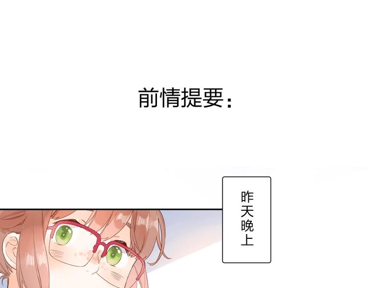 第77话 我们的路-第94话