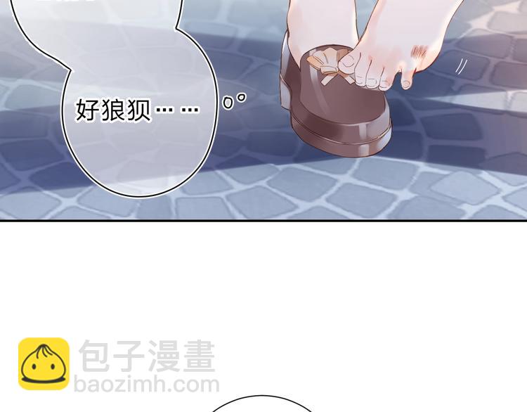 第77话 我们的路-第94话