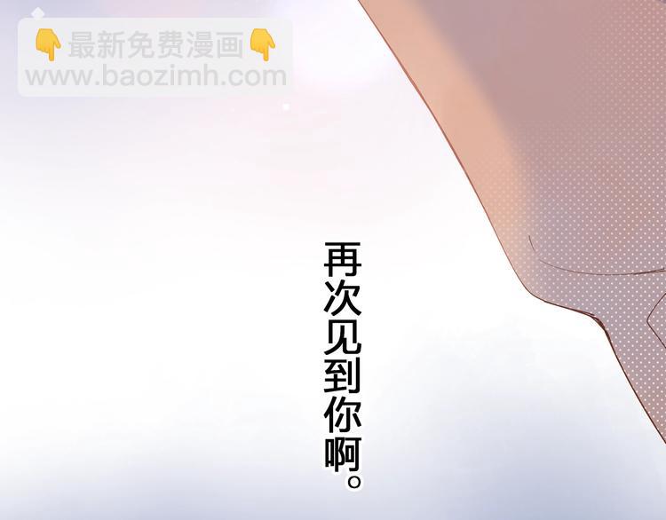 第77话 我们的路-第94话