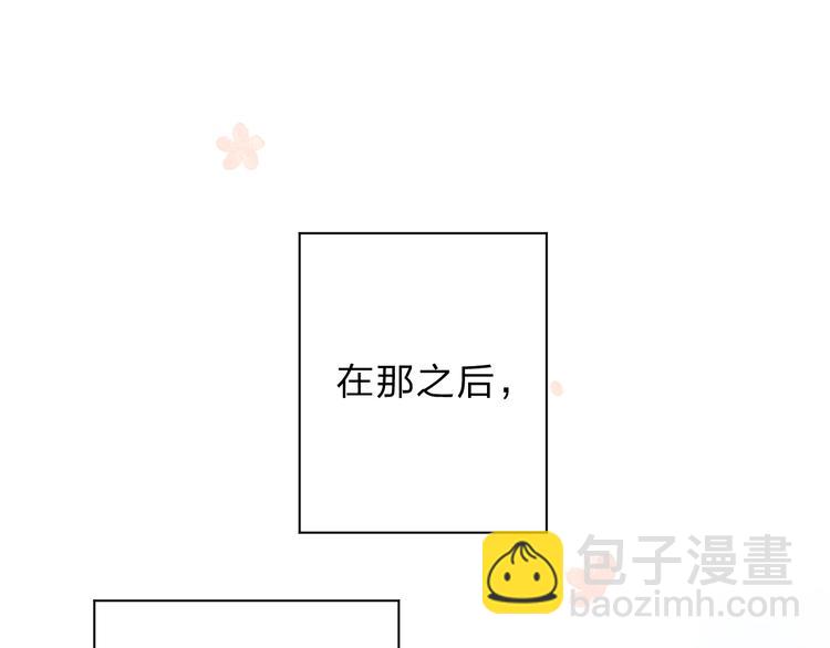 第77话 我们的路-第94话