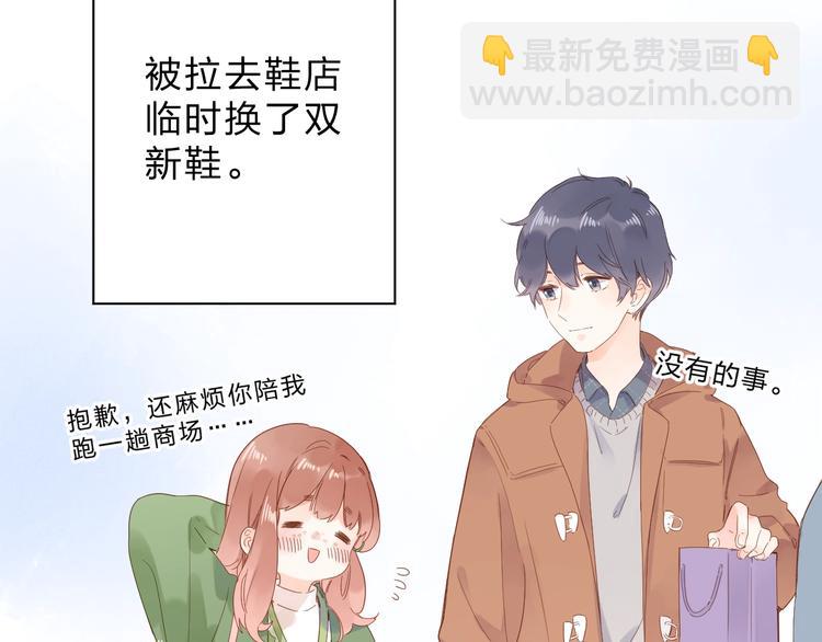 第77话 我们的路-第94话