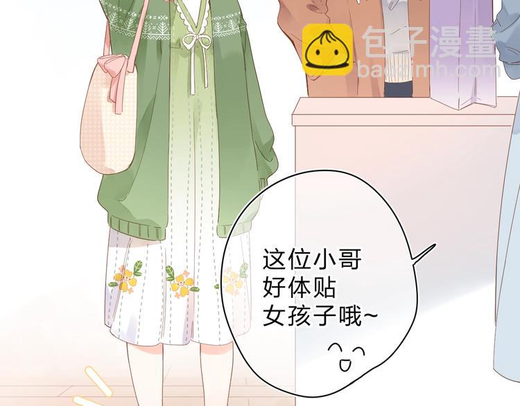 第77话 我们的路-第94话