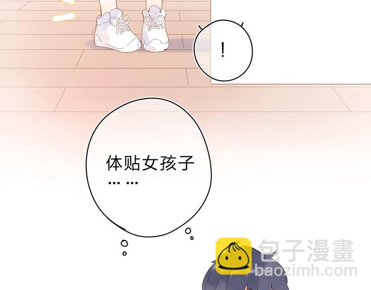 第77话 我们的路-第94话