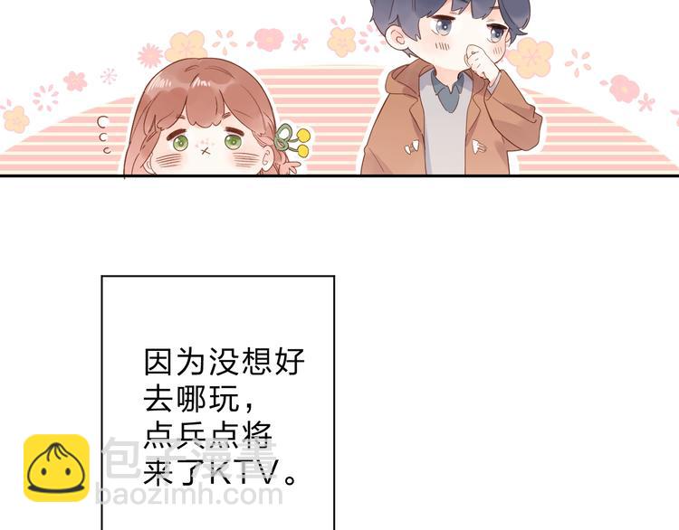 第77话 我们的路-第94话