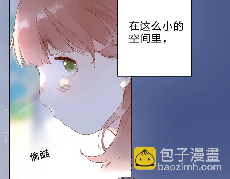 第77话 我们的路-第94话