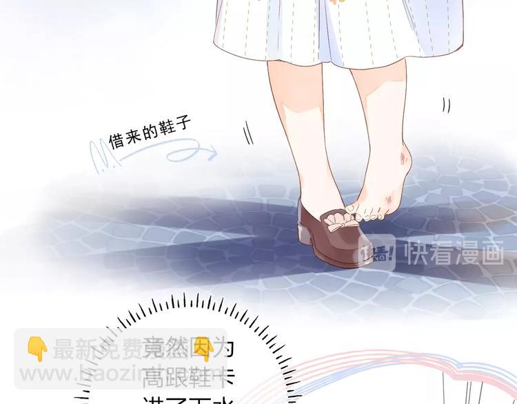 第77话 我们的路-第94话