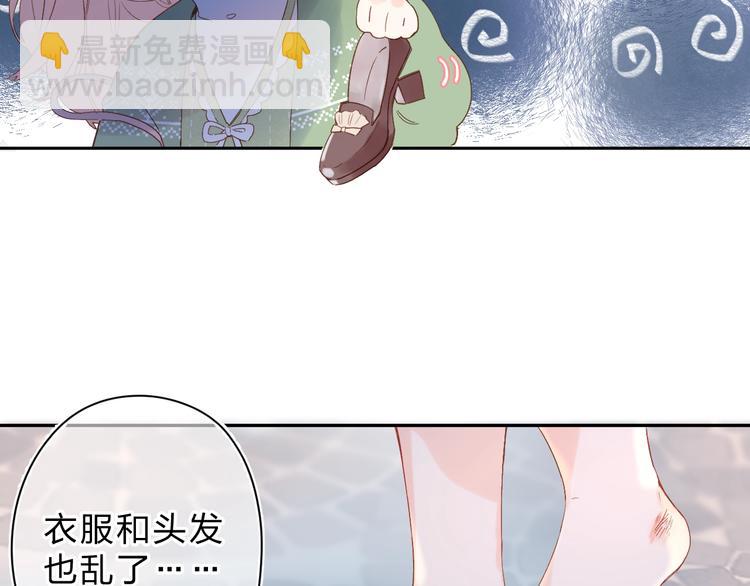 第77话 我们的路-第94话