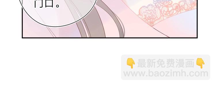 第79话 渴望(1/3)-第96话