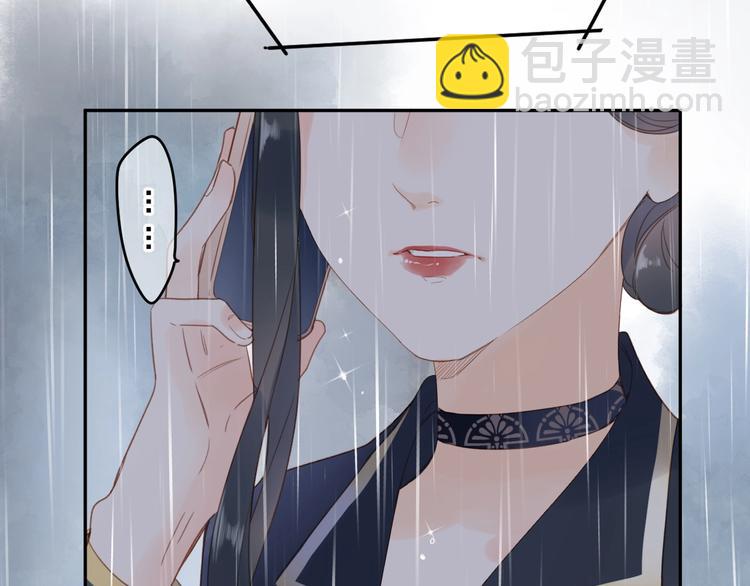 第80话 飞蛾扑火(1/5)-第98话